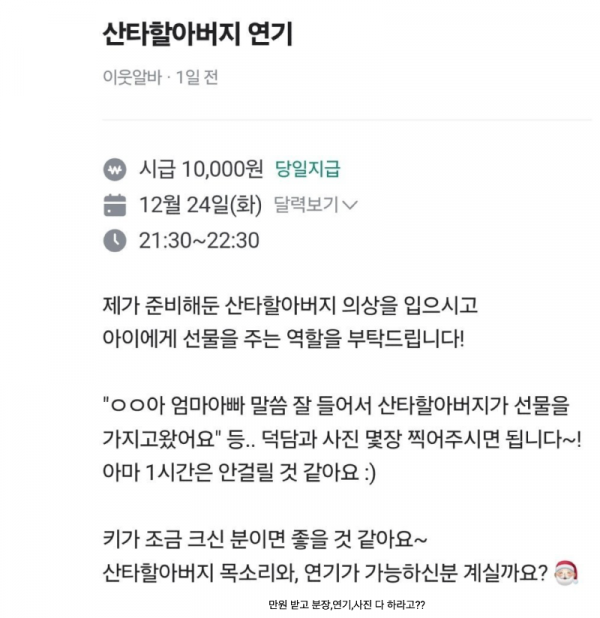 스크린샷 2025-12-11 오후 7.18.04.png