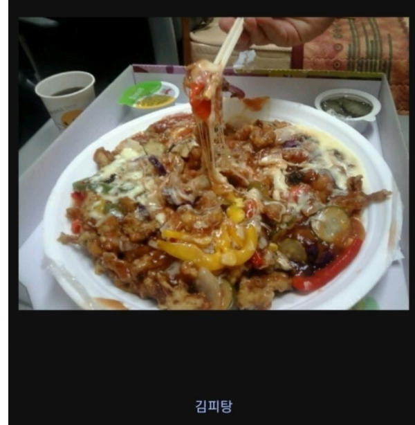 스크린샷 2025-12-11 오후 7.18.32.png