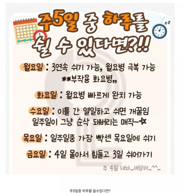 스크린샷 2025-12-11 오후 7.20.07.png