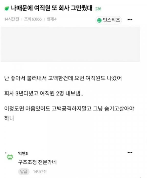 스크린샷 2025-12-15 오후 6.20.04.png