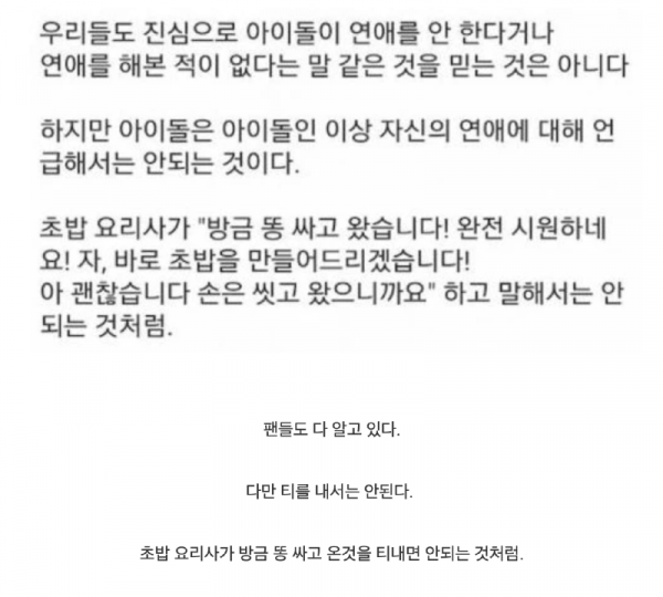 스크린샷 2025-12-15 오후 6.23.22.png