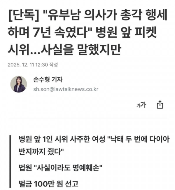 스크린샷 2025-12-15 오후 6.23.50.png