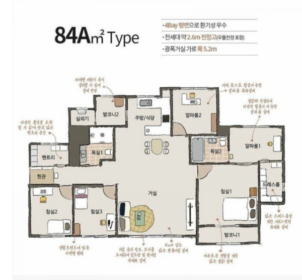스크린샷 2025-12-15 오후 6.24.15.png