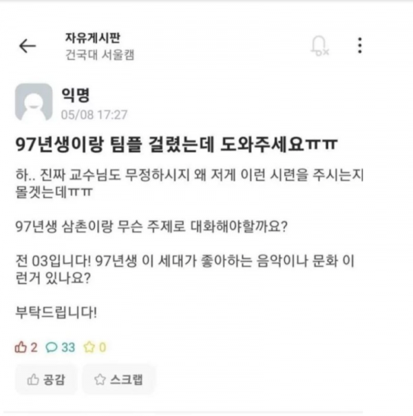 스크린샷 2025-12-16 오전 4.36.44.png