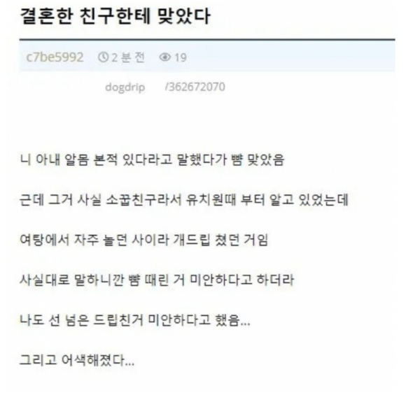 스크린샷 2025-12-17 오후 6.38.59.png