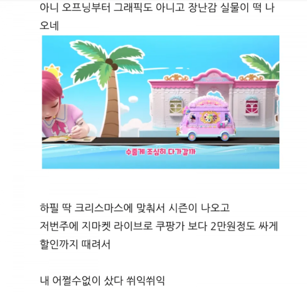 스크린샷 2025-12-17 오후 6.39.56.png