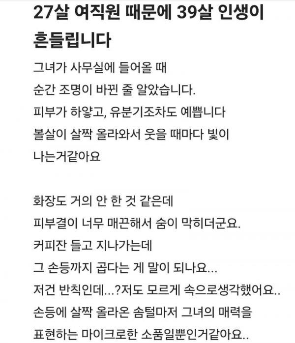 스크린샷 2025-12-17 오후 6.43.59.png