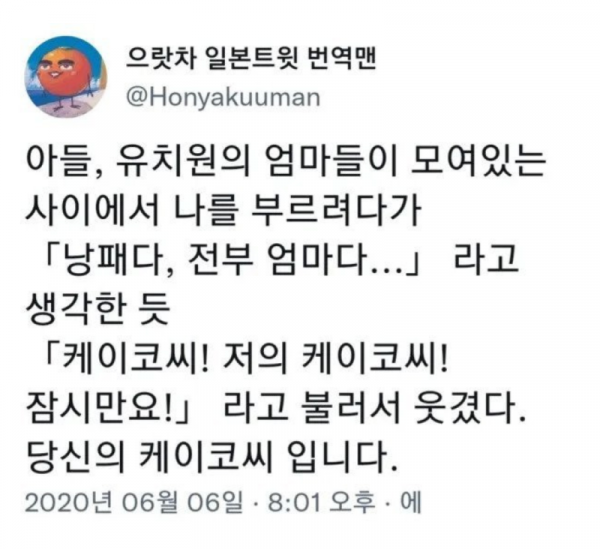 스크린샷 2025-12-17 오후 6.46.41.png