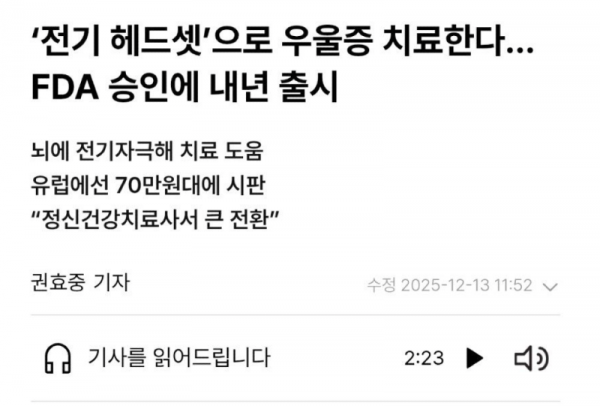 스크린샷 2025-12-17 오후 6.48.14.png