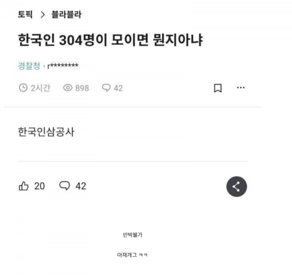 스크린샷 2025-12-17 오후 6.49.15.png