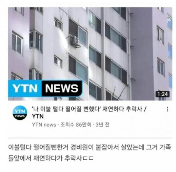 스크린샷 2025-12-17 오후 6.50.00.png