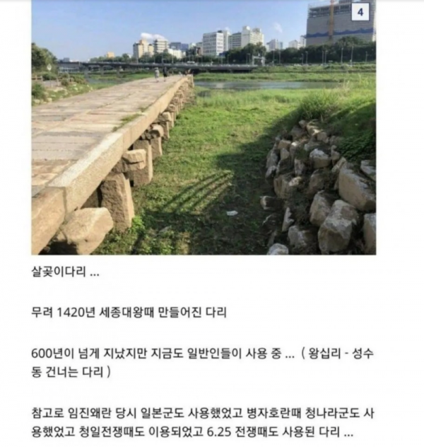 스크린샷 2025-12-17 오후 6.51.14.png