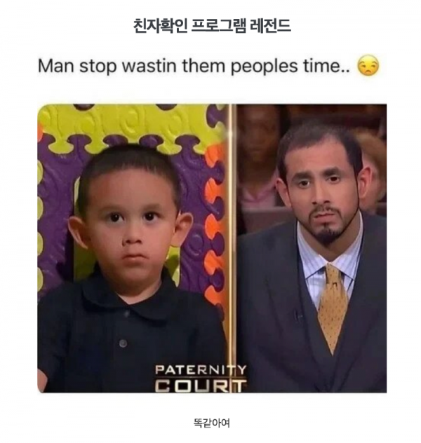 스크린샷 2025-12-17 오후 6.52.17.png