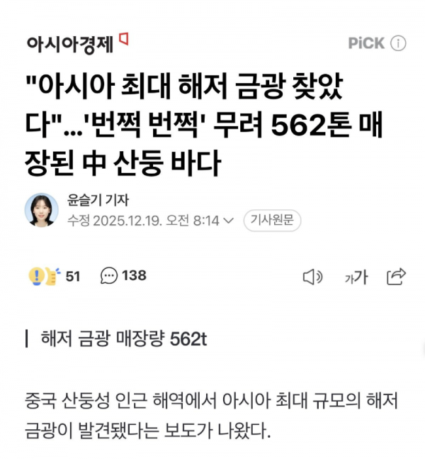 스크린샷 2025-12-21 오후 9.27.07.png