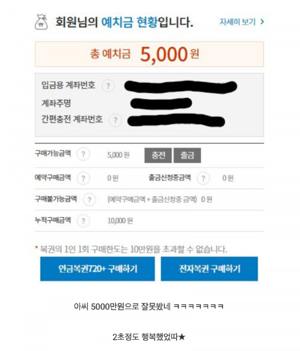 스크린샷 2025-12-21 오후 9.27.58.png