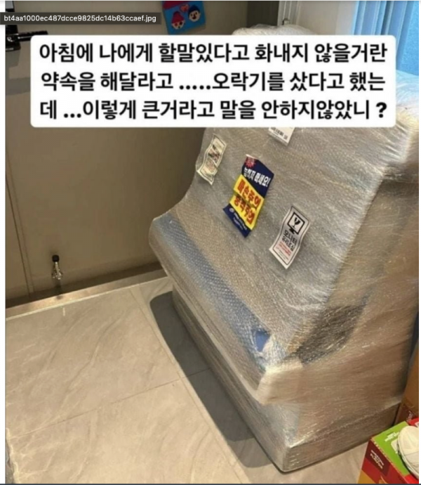 스크린샷 2025-12-21 오후 9.29.51.png
