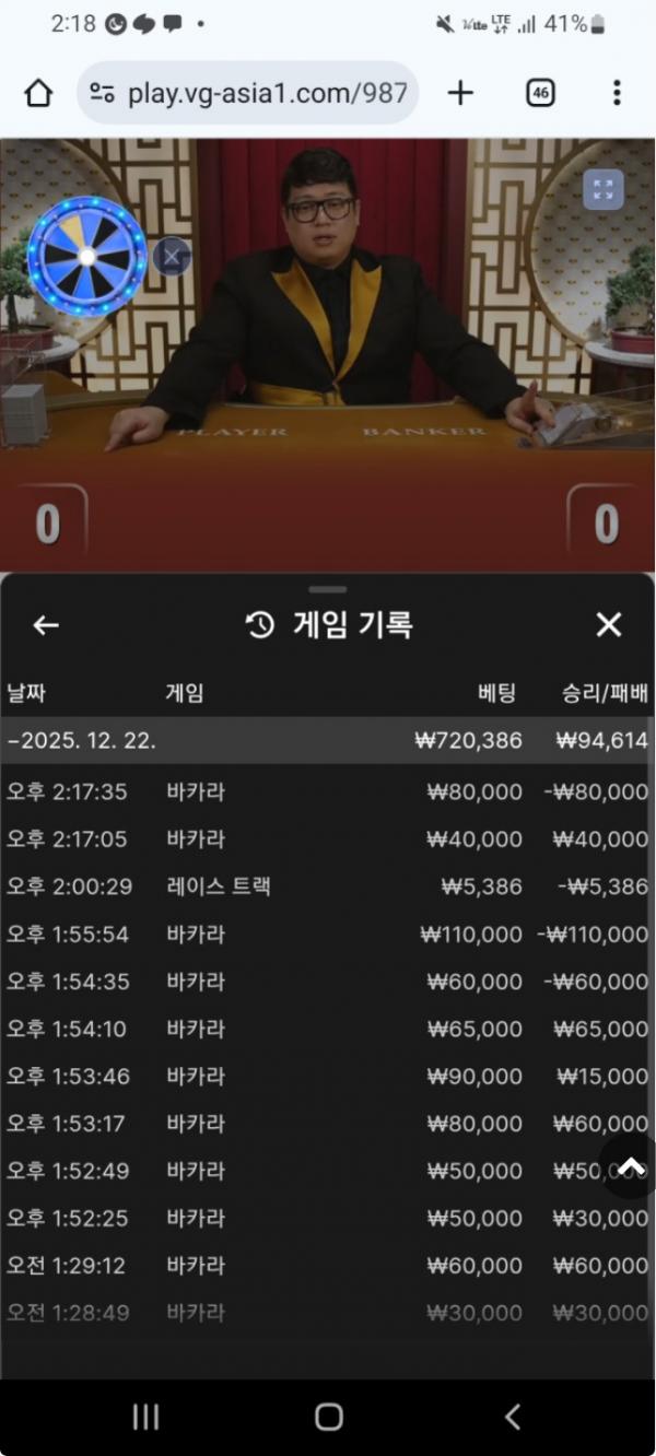 라바.png