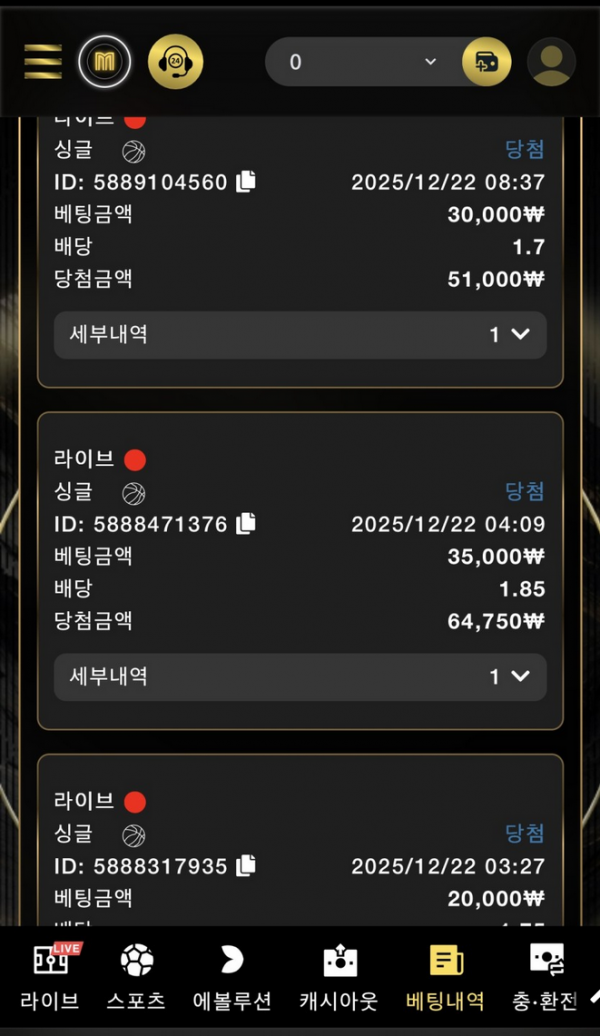 모모.png