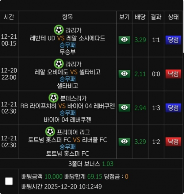 보스.png