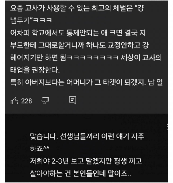 스크린샷 2025-12-21 오후 9.33.06.png
