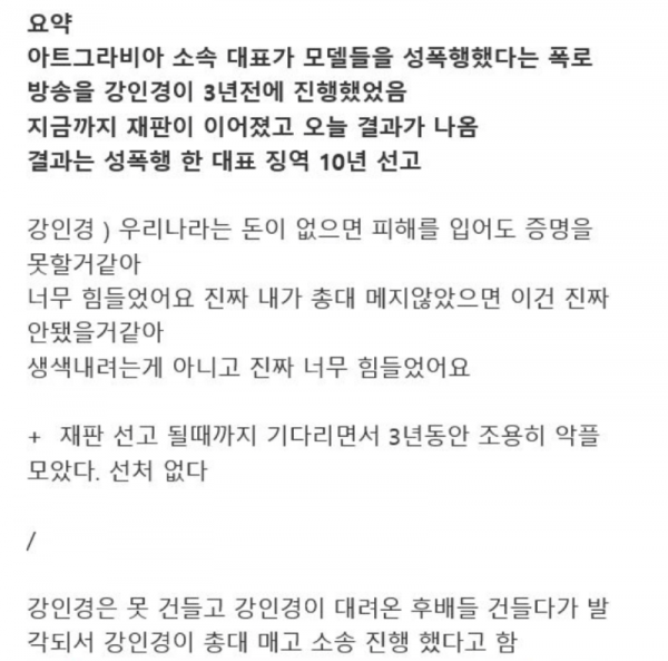 스크린샷 2025-12-21 오후 9.33.40.png