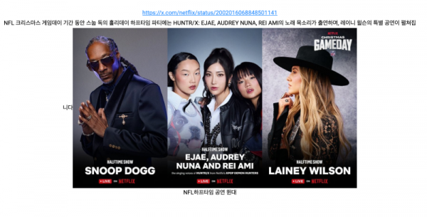 스크린샷 2025-12-21 오후 9.35.09.png