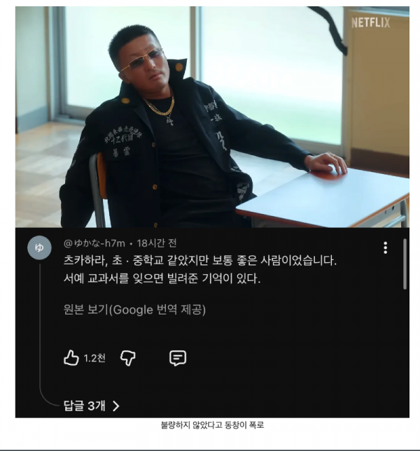 스크린샷 2025-12-21 오후 9.37.01.png