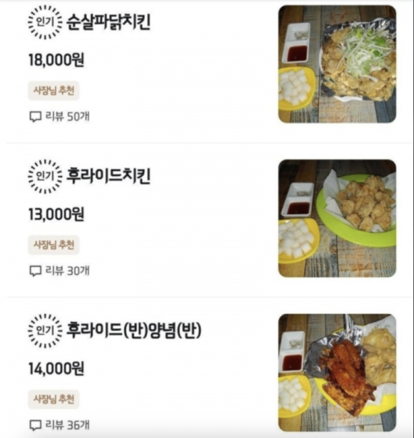 스크린샷 2025-12-22 오후 10.27.05.png