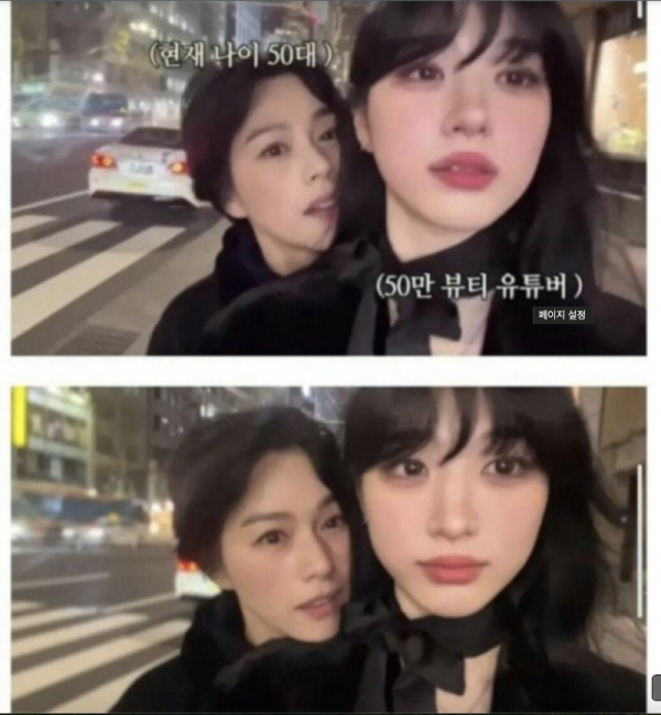 스크린샷 2025-12-22 오후 10.28.46.png