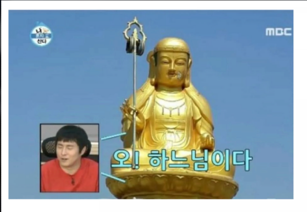 스크린샷 2025-12-22 오후 10.31.37.png