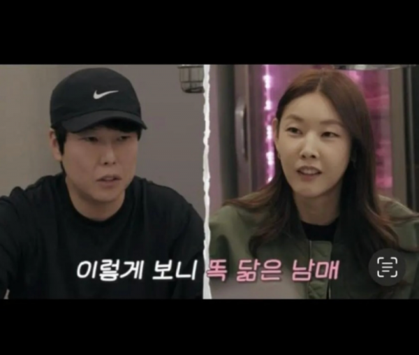 스크린샷 2025-12-22 오후 10.32.32.png