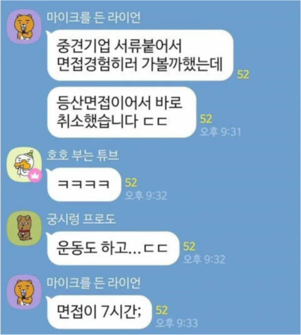스크린샷 2025-12-22 오후 10.34.17.png