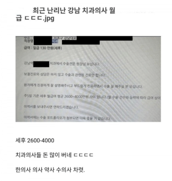 스크린샷 2025-12-23 오후 7.09.38.png