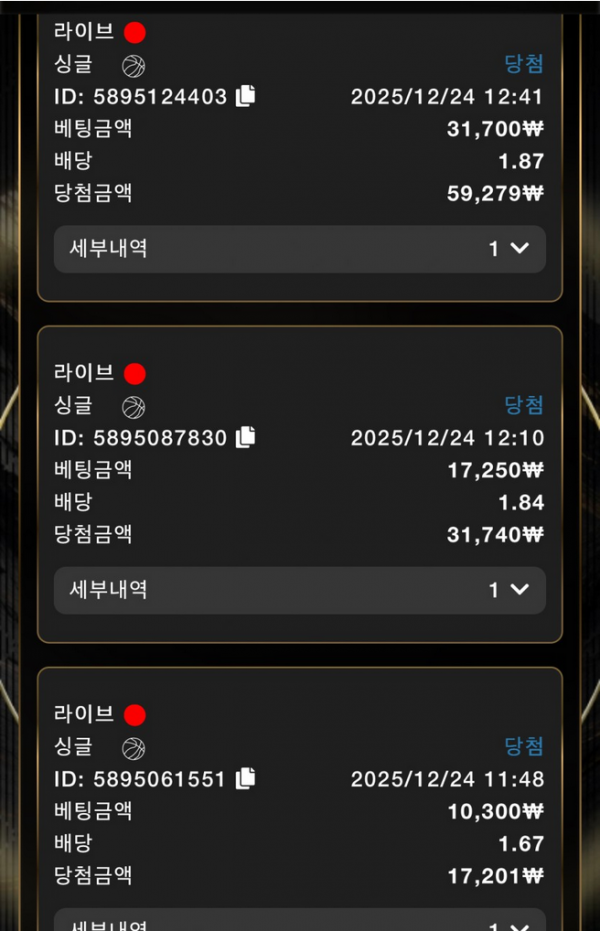 모모.png