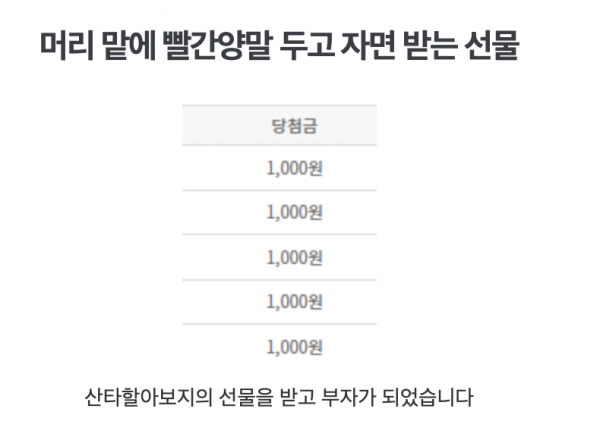 스크린샷 2025-12-28 오전 5.08.22.png