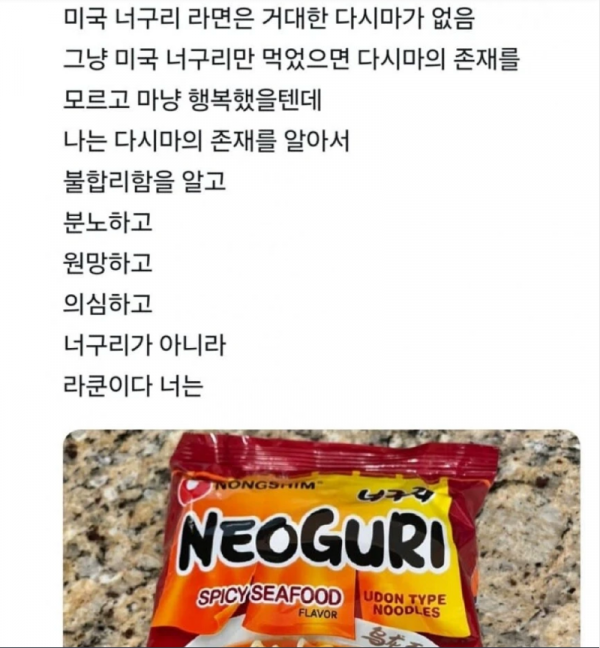 스크린샷 2025-12-28 오전 5.05.19.png