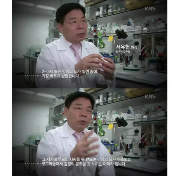 스크린샷 2025-12-28 오전 5.03.30.png