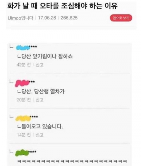 스크린샷 2025-12-28 오전 5.01.48.png