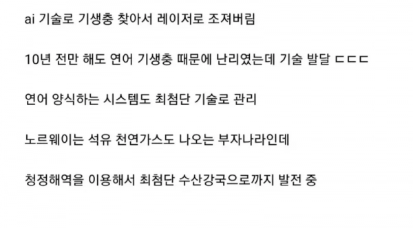 스크린샷 2025-12-28 오전 5.00.51.png
