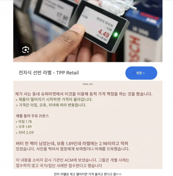 스크린샷 2025-12-28 오전 4.59.36.png