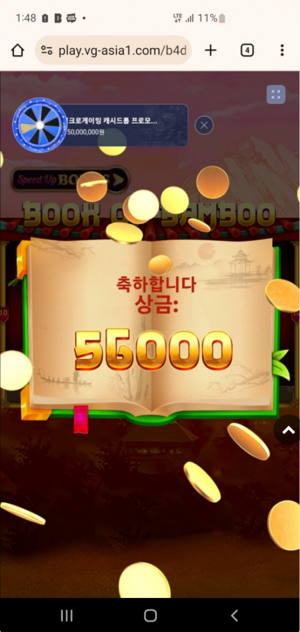 코어.png