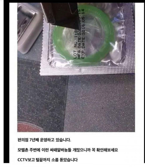스크린샷 2025-12-28 오전 5.10.46.png