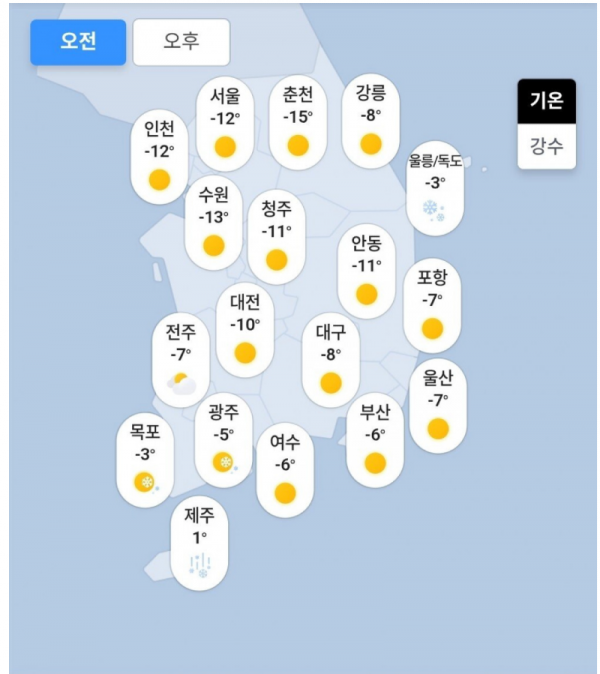 스크린샷 2025-12-28 오전 5.12.17.png