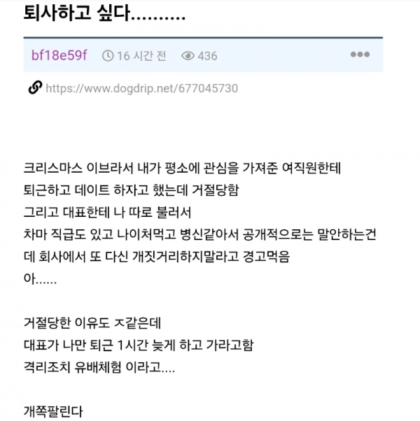 스크린샷 2025-12-28 오전 5.19.38.png