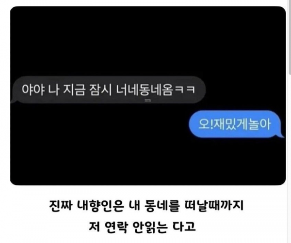 스크린샷 2025-12-28 오전 5.25.03.png