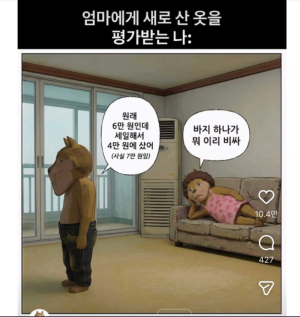 스크린샷 2025-12-28 오전 5.26.45.png