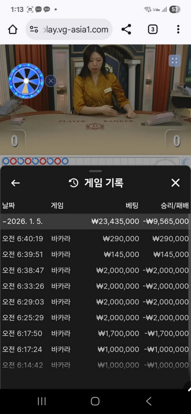 나루토.png