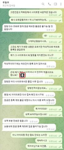 잭팟.jpg