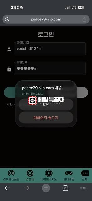 리벳.jpg