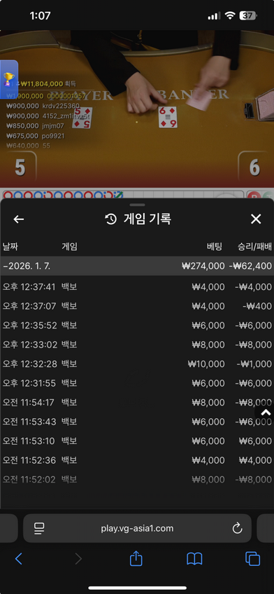루피.png